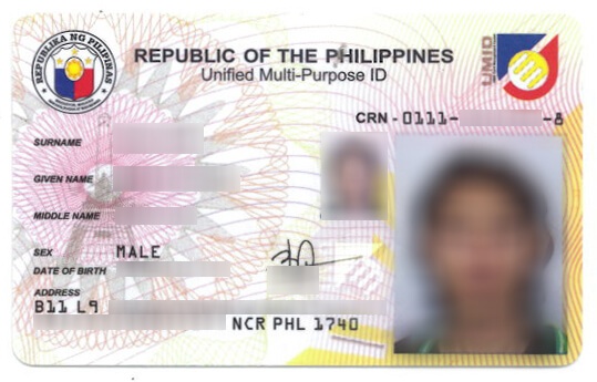 How To Apply For An SSS ID : sssonlineinquiry.nbiclearance.org