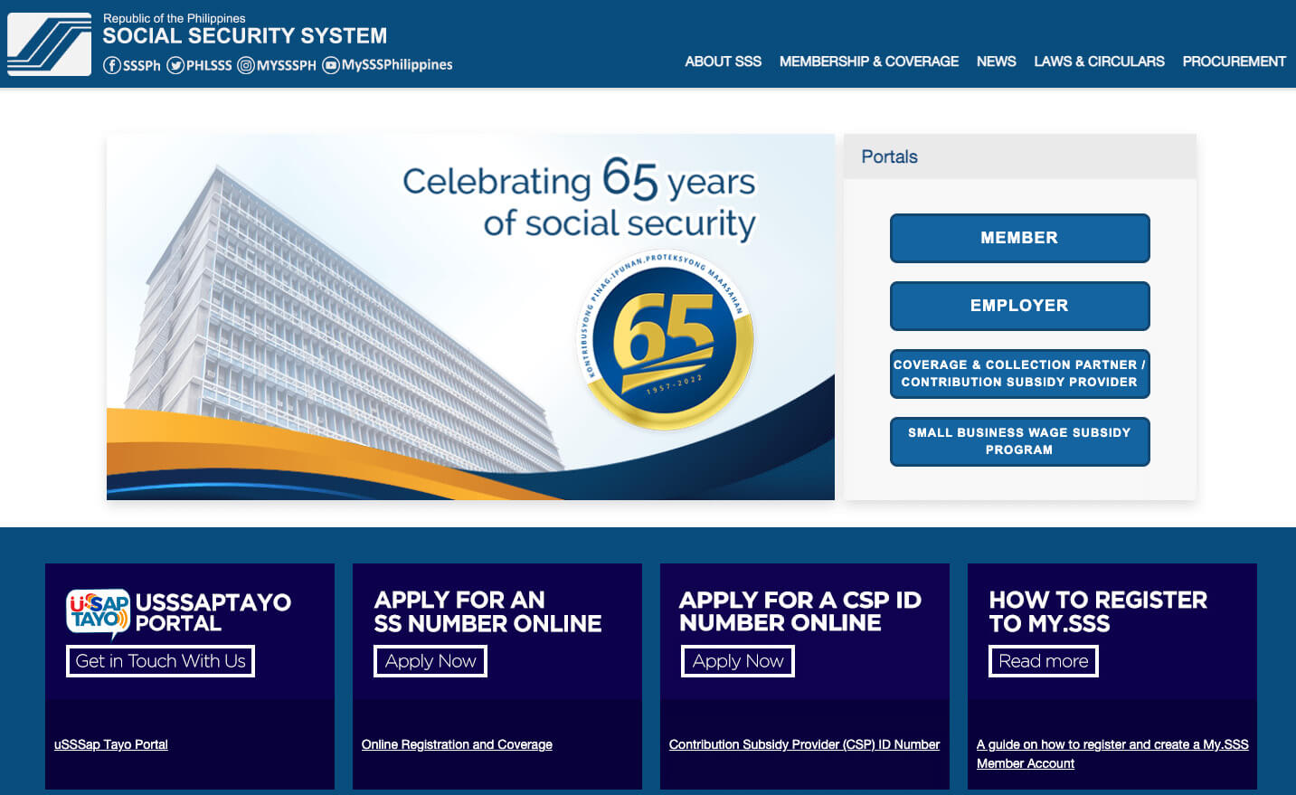 How To Apply SSS Loan - SSS Salary Loan Website