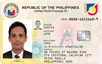 SSS ID Application